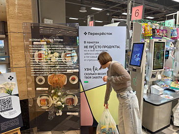 Декоративное изображение