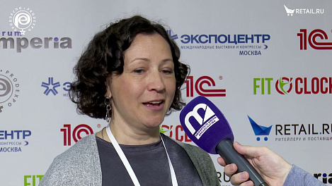 Ирина Ларина - BSQ на #ПродЭкспо2021