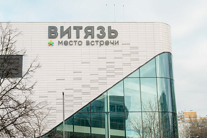 Декоративное изображение