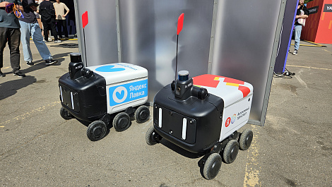 Декоративное изображение