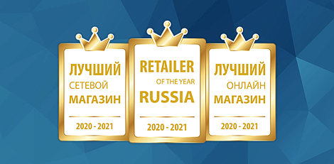 Декоративное изображение