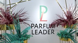 В Омске изучаем торговую сеть"Парфюм Лидер" #ЭкспедицияRetail 2022