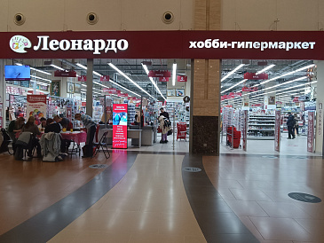 Декоративное изображение