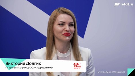 Декоративное изображение