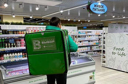 Декоративное изображение