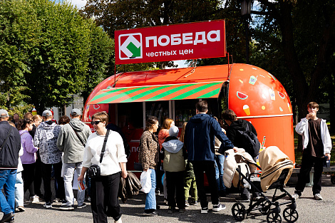 Декоративное изображение