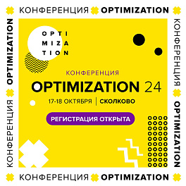 Декоративное изображение