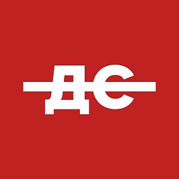 День свободен