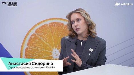 Декоративное изображение
