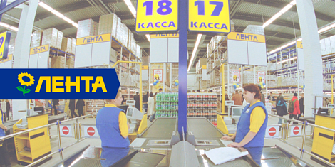 Декоративное изображение