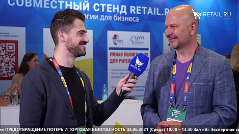 Игорь Чумарин - Чумарин Консалт на #НРР2021