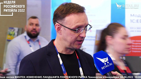 Алим Сизов - СВС Проект, современные видео системы на #НРР2022