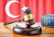 ALİM & PARTNERS LAW OFFICE