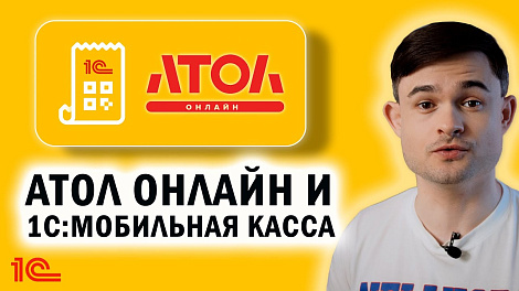 Декоративное изображение