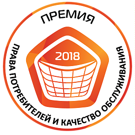 Декоративное изображение