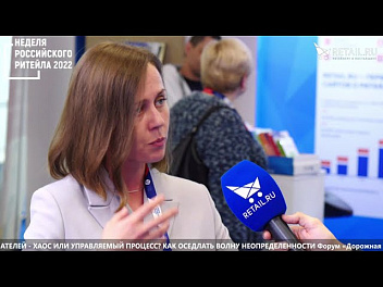 Евгения Кузнецова - Экологический Союз на #НРР2022