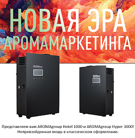 Декоративное изображение