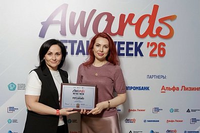 Декоративное изображение
