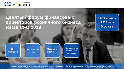 Декоративное изображение