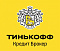  Тинькофф Кредит Брокер