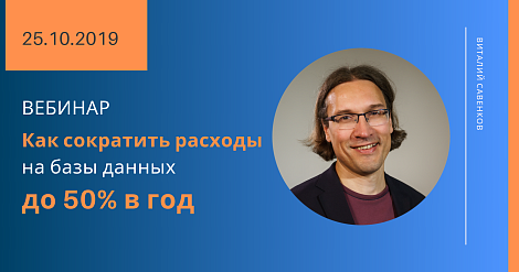 Декоративное изображение