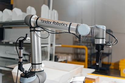 Декоративное изображение