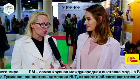 Наталья Суслова Синергия #CPM2019