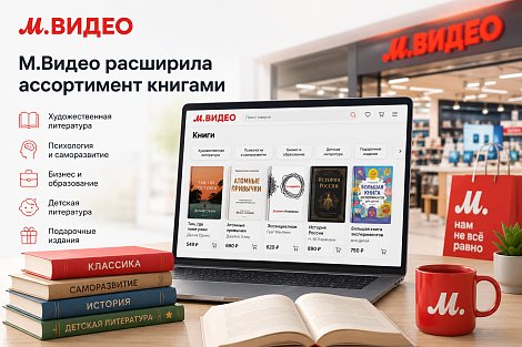 Декоративное изображение