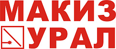 Макиз Урал