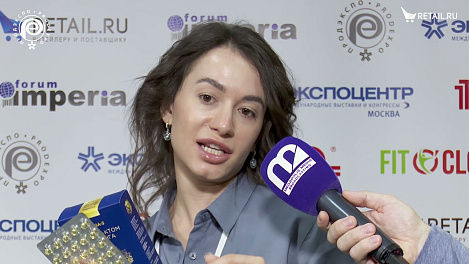 Наталья Древятникова - "Дальневосточное качество" на #ПродЭкспо2021