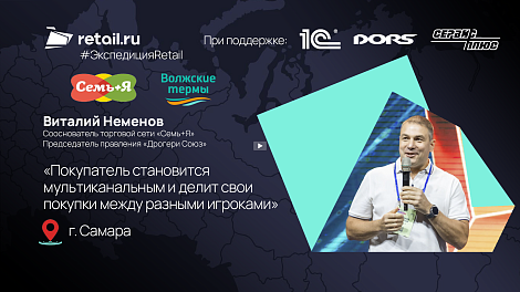 Декоративное изображение
