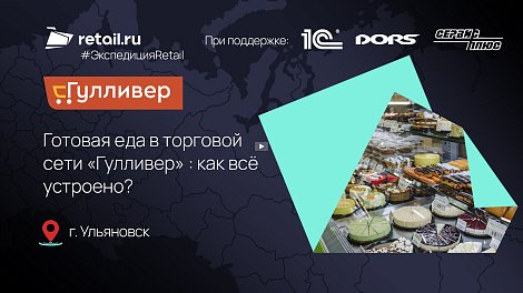 Декоративное изображение