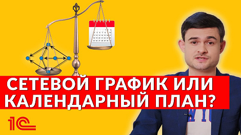 Декоративное изображение