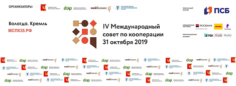 Декоративное изображение