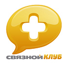 С-Клуб