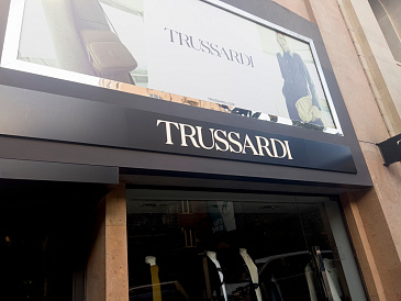 Декоративное изображение