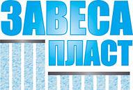 ЗавесаПласт