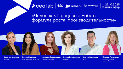 Декоративное изображение