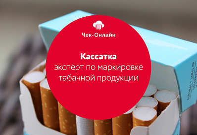 Декоративное изображение