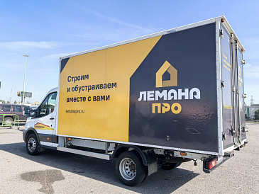 Декоративное изображение