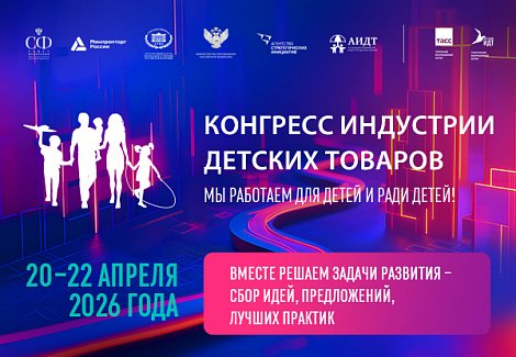 Декоративное изображение