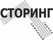 СТОРИНГ