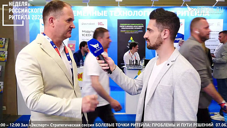 Олег Сипетый - ООО ТС Командор на #НРР2022