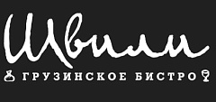 Shvili