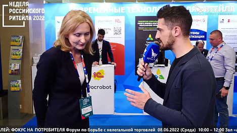 Анна Сорочинская - Общественный Совет по Проблеме Подросткового Курения на #НРР2022