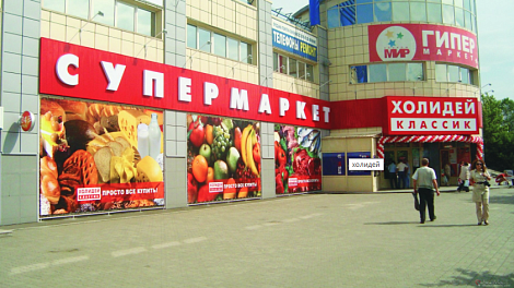 Декоративное изображение