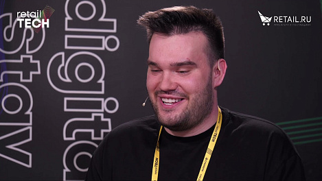 Денис Лобанов, "Торнадо" на #retailtech2021