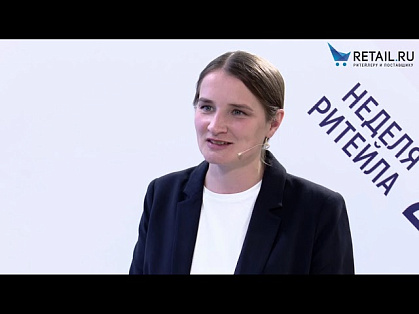 Декоративное изображение