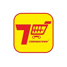 Семишагофф