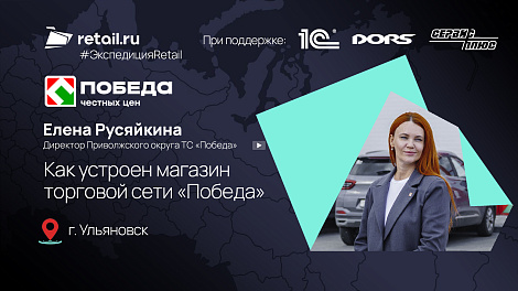 Декоративное изображение